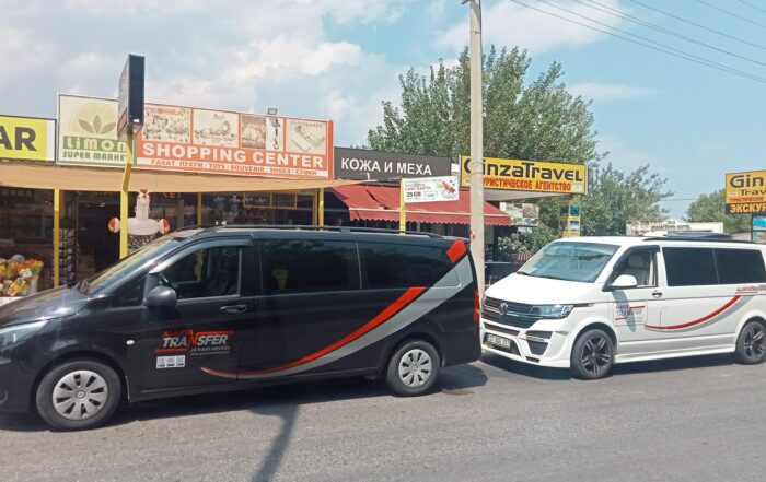 Private Transfer Services from Gazipaşa Airport to Lalin Sitesi Kestel