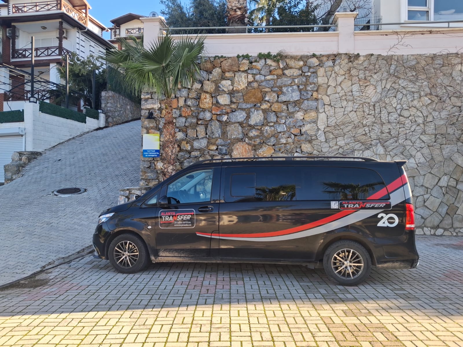 Antalya AYT Airport to Viking Star Hotel Kemer VIP Transfer Services Luxury Comfort and 247 Private Transportation